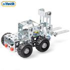 金属拼装积木德国eitech车模型非乐高男孩6女8-12岁儿童益智玩具