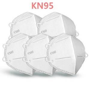 现发！左右美5只装kn95口罩