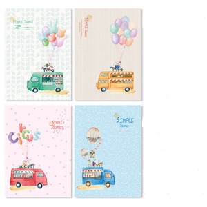 【晨光】笔记本A5韩国小清新简约