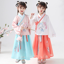 Girls Chinese style Hanfu childrens autumn and winter style little girl original Hanfu Ming-made jacket skirt super fairy daily stage wear