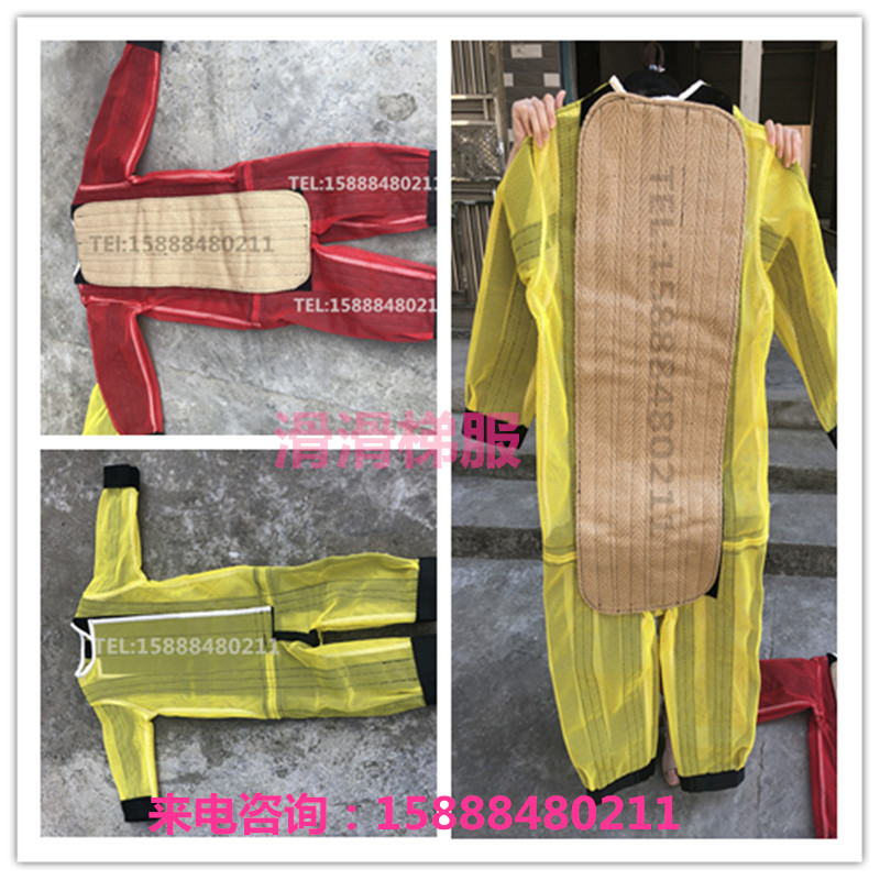 Naughty Castle Accessories Devil Slide Suit Fiberglass Slip-Slip Suit Anti-Friction Suit Slide Aid Slip Suit Protective Clothing