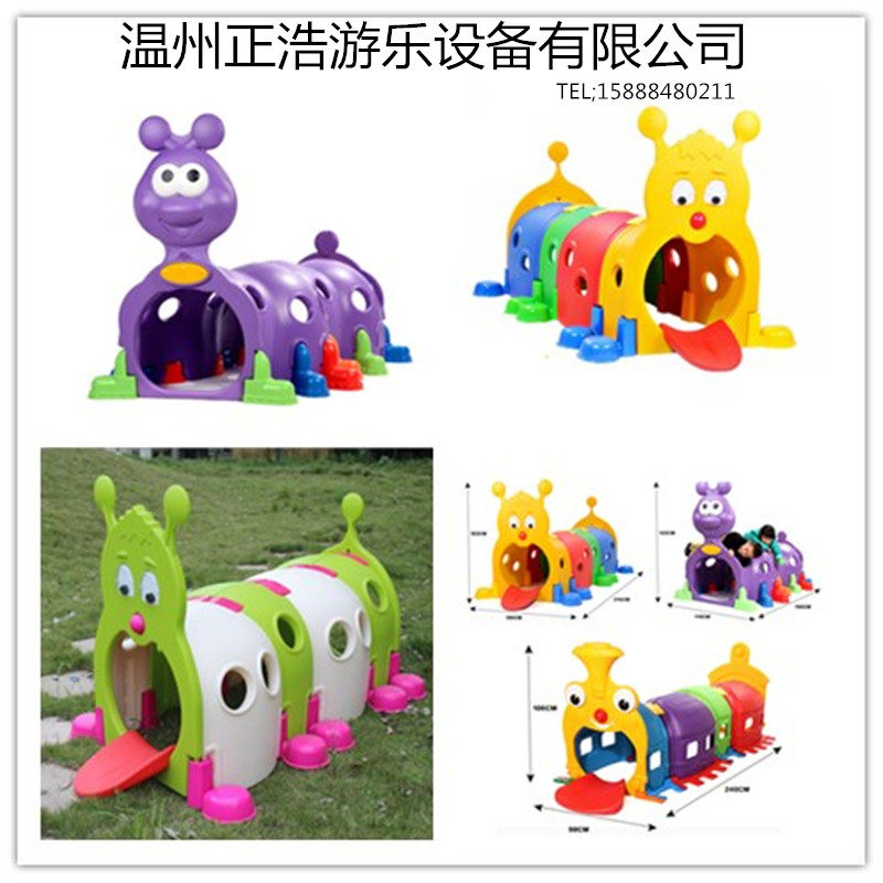 Kindergarten thickened plastic caterpillar drilling hole children crawling tunnel elf drill tube children's playground toys