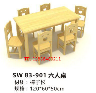 Children's wooden table and chairs set up family with kindergarten special baby study table 6 long table solid wood dining table and chairs
