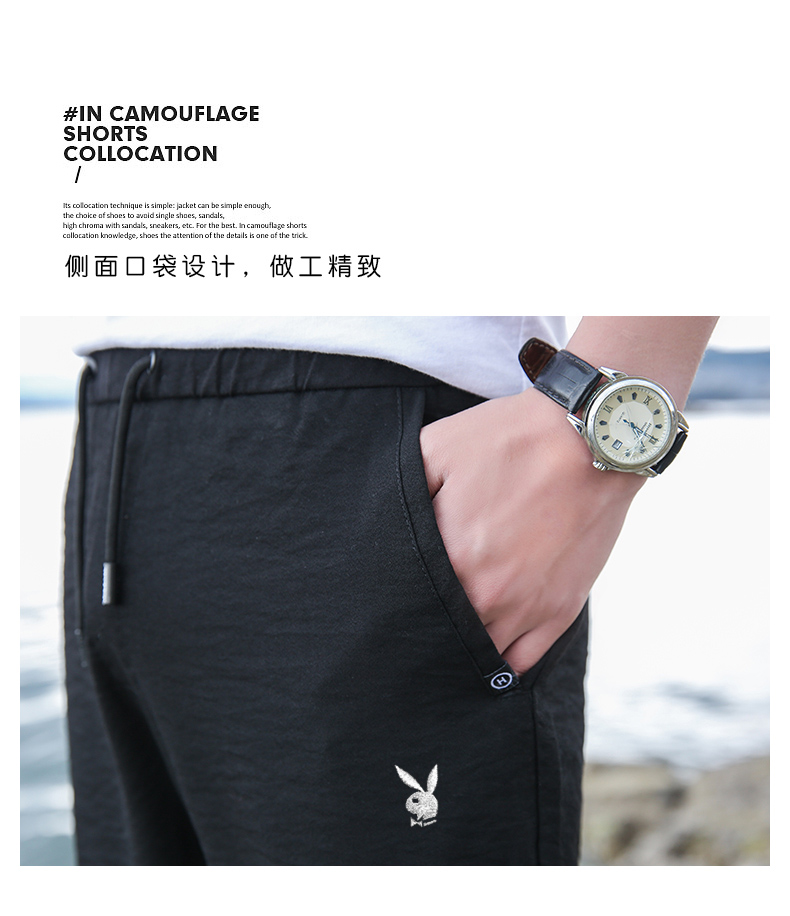 Playboy thể thao giản dị quần short nam cắt quần mùa hè phần mỏng quần mùa hè mới chạy 7 quần quần gió thể thao nam