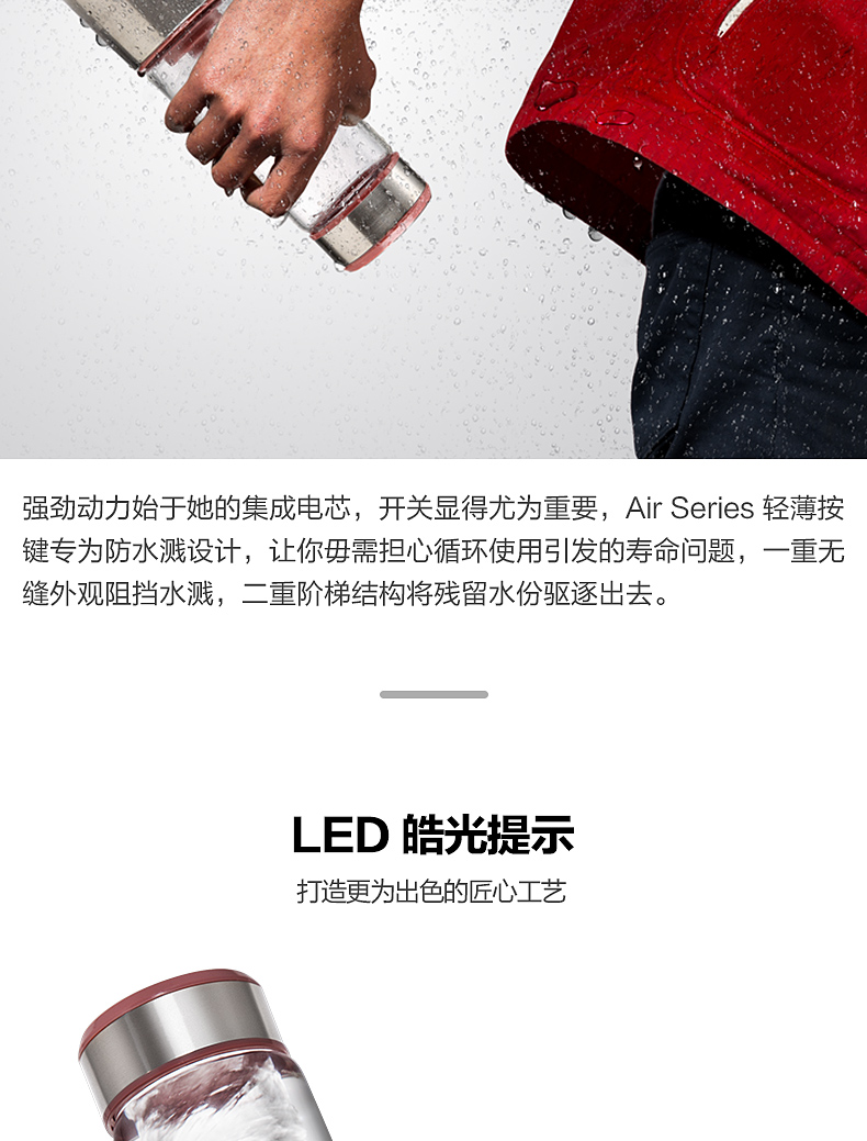 máy ép nước hoa quả Zhongke Electric S-POW Máy ép trái cây không dây Mini Cup Máy ép trái cây nhỏ bằng thủy tinh may xay dau nanh