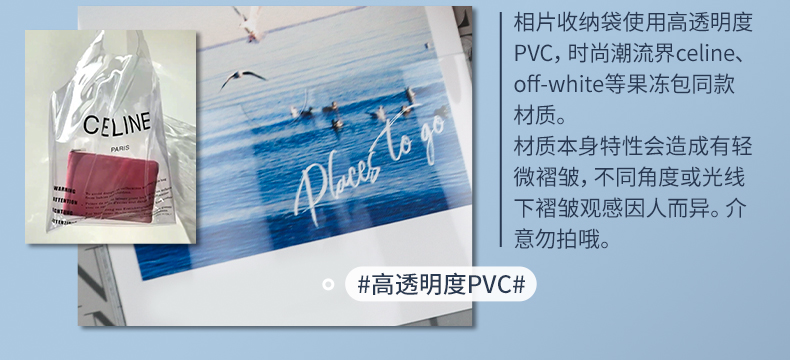 商品详情图