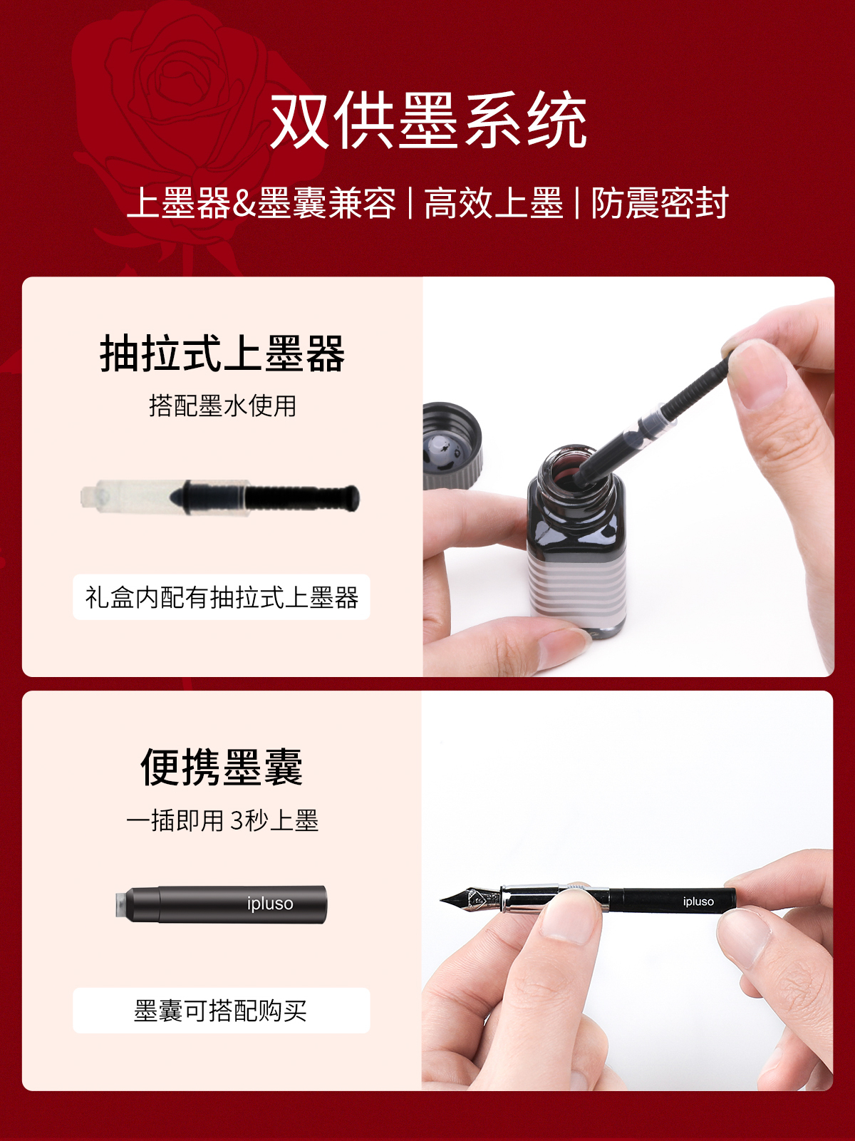 商品详情图