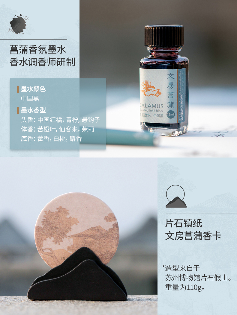 商品详情图