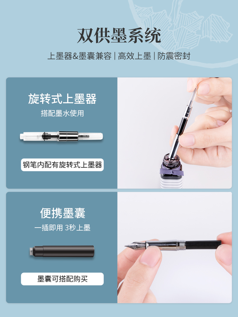 商品详情图
