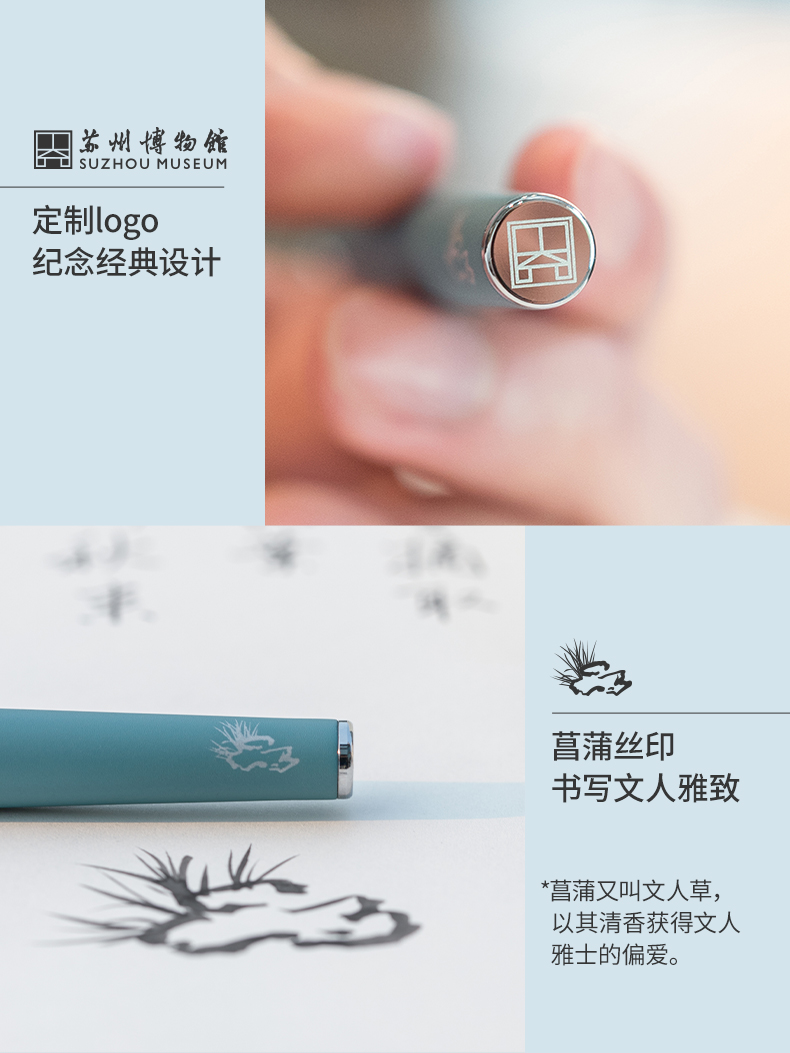 商品详情图