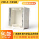 120 type switch cassette bottom box repairer universal switch socket junction box repairer repair stay 10 pieces