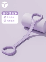 【2025ProMax】Фиолетовый | Снять через 5 лет, бесплатная замена.