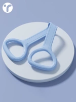 【2025Pro】Синий丨Бесплатная замена через 5 лет.