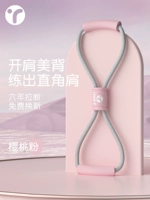 【2023ProMax】Вишневый порошок丨Удалите через 5 лет и получите новый бесплатно.