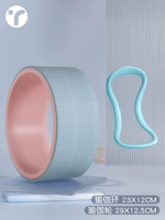 Синий комплект для йоги, подходит для начинающих, городской стиль