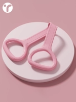 【2025Pro】Розовый 丨Бесплатная замена через 5 лет.