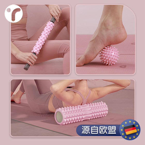 Foam shaft muscle relaxation stovepipe roller calf mace Langya stick massage roller fitness yoga equipment