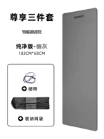 Polygonum multiflorum - чистая версия [бесплатный сетчатый мешок + веревка для связывания]