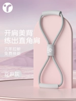 【2023ProMax】Linen Grey丨Сломается через 5 лет, бесплатная замена