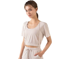 Молоко абрикосо