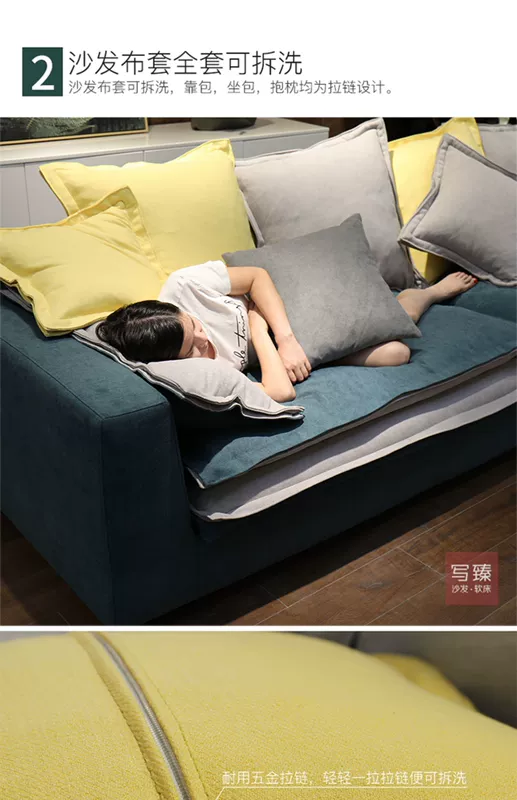 Bắc Âu hiện đại phòng khách nhỏ gọn khép kín căn hộ kích thước xuống sofa rửa vải góc kép kết hợp ba - Ghế sô pha