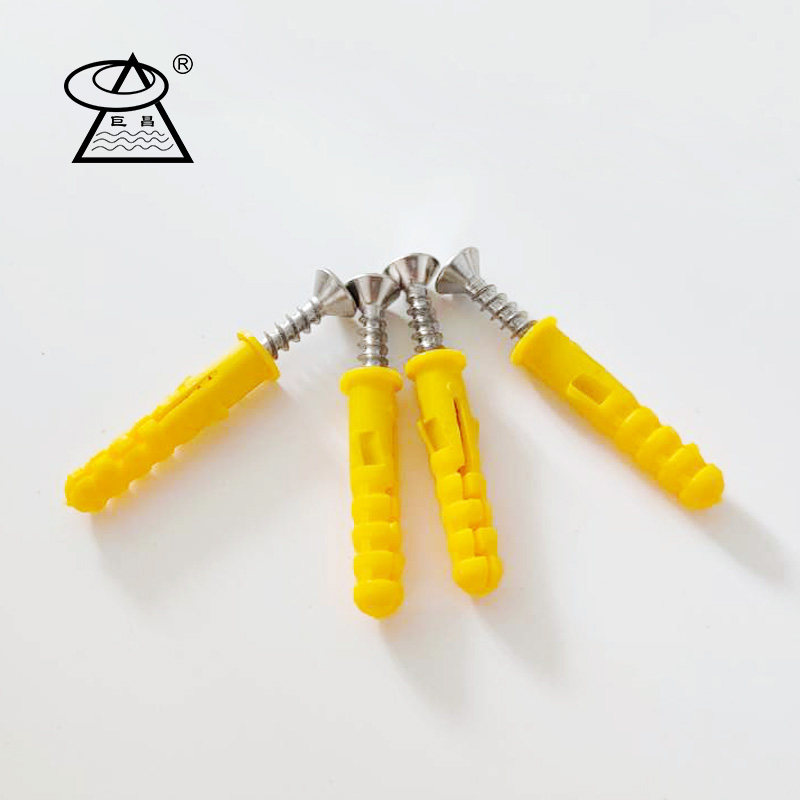 Small Yellow Fish Wall upper plastic puffy tube expansion screw Fluffy Stopper with stainless steel self-tapping fixing gel grain