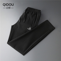 The company is big code for men casual long pants fat and fattening up the elastic tightness pants fattening guy loose straight cylinder pants