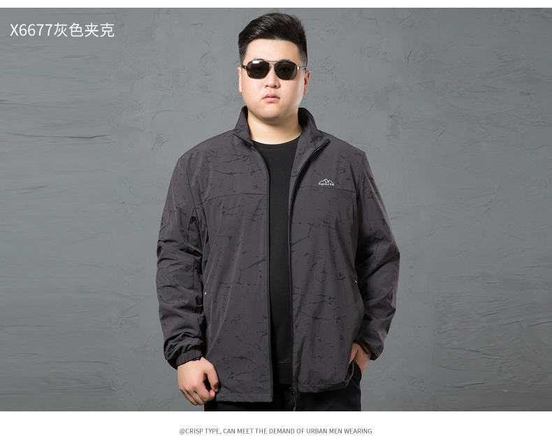 Blouson homme ENTREPRISE manches longues - Ref 3116883 Image 15