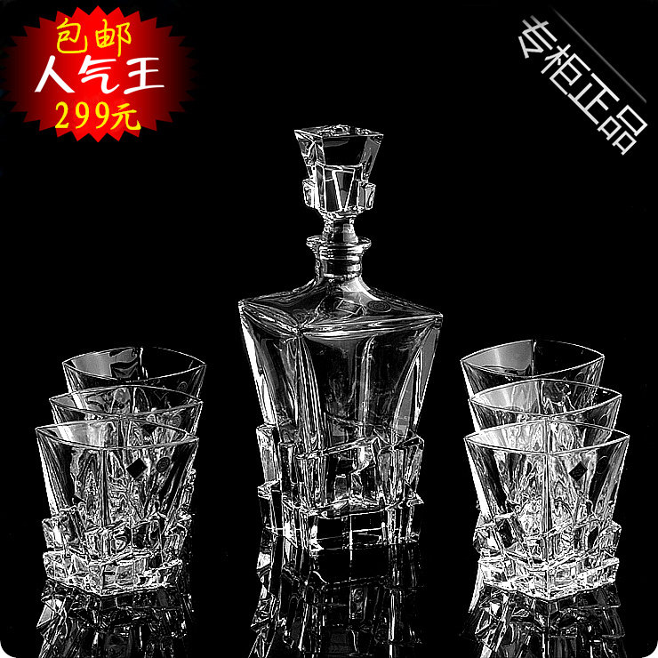 Czech lead-free crystal wine set set whiskey glass foreign wine glass wine bottle wine glass set decanter wine bottle