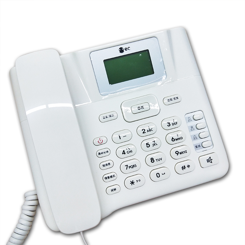 Tencent EC special telephone landline 4G Unicom mobile phone
