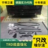 Товары от 思古汽车用品专营店