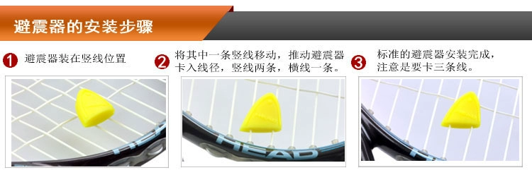 Authentic TAAN Thai Ang vợt tennis giảm xóc vui nhộn phim hoạt hình giảm xóc nhập khẩu silicone mềm và vừa phải