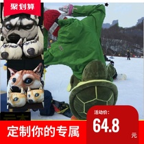 Ski hip cartoon protection cold small turtle strap Men and women seat cushion wear-resistant fall-proof girls support breathable