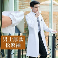 Мужской толстый эластичный рукав мех