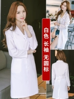 Женские белые длинные рукава (без круглого этикетки)