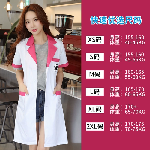 Комбинезон, униформа медсестры, белый халат, униформа врача, лонгслив, в корейском стиле, короткий рукав, длина миди