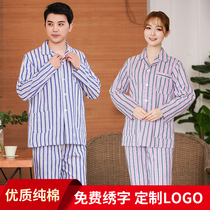 Patient suit male split set long sleeve vertical stripe cotton clothing hospital medical patient suit pajamas short sleeve summer