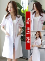 Женщина, мей Хонг Джиабия (короткий рукав)