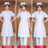 Униформа медсестры, летний длинный белый халат, пуховик, осенний лонгслив для работы, короткий рукав
