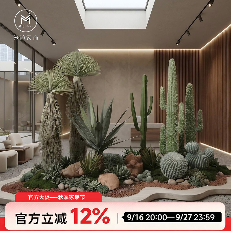 High-End Artificial Scarecrow Desert Plant Landscaping Agave Potted Cactus Tropical Sand Green Plant Decoration High-End Artificial Scarecrow Desert Plant Landscaping Agave Potted Cactus Tropical Sand Green Plant Decoration