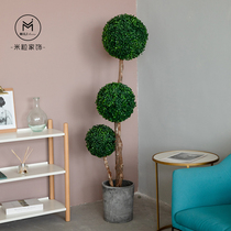 Simulation spherical green plant potted indoor living room plant Magnolia grass ball bonsai ornaments office fake tree rich tree