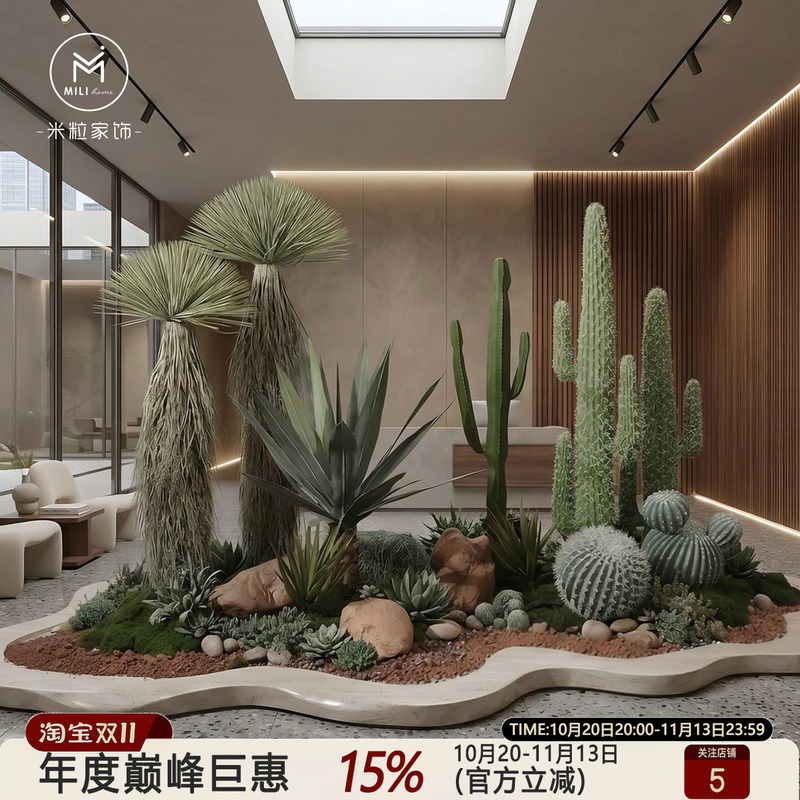 High-End Artificial Scarecrow Desert Plant Landscaping Agave Potted Cactus Tropical Sand Green Plant Decoration