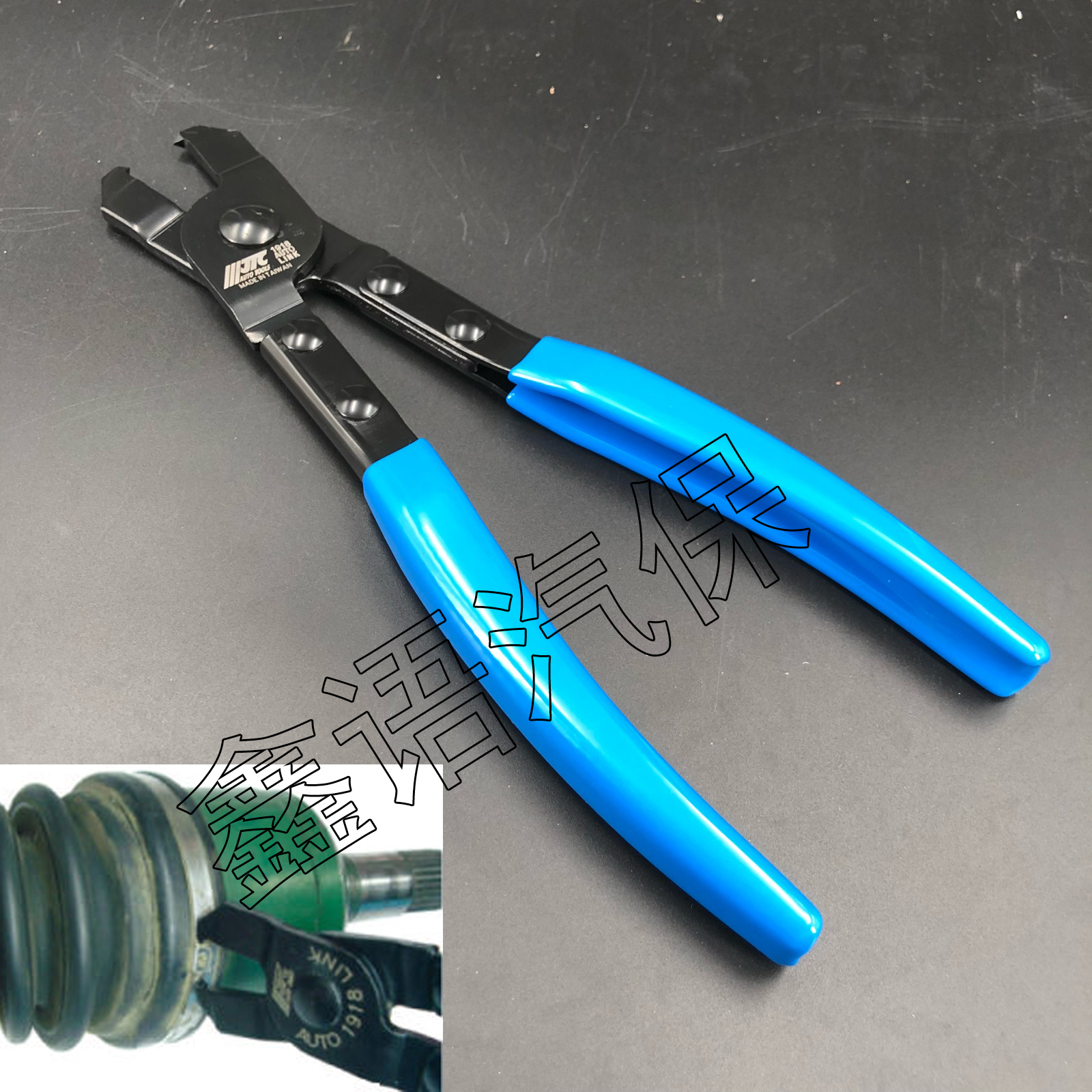 JTC-1918 Dust Jacket Clamp Tool BMW Dust Jacket Bundle Pliers (Pointed Toe) Ball Cage Pliers CV Pliers