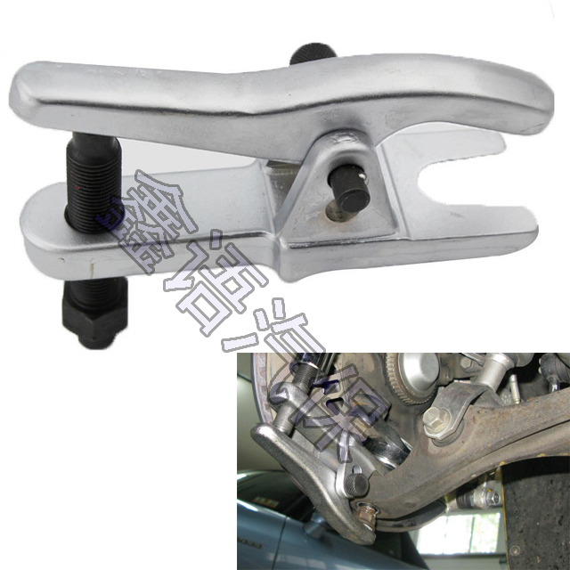 Adjustable double-hole ball head extractor ball head puller ball head pull-code forged press 3287A