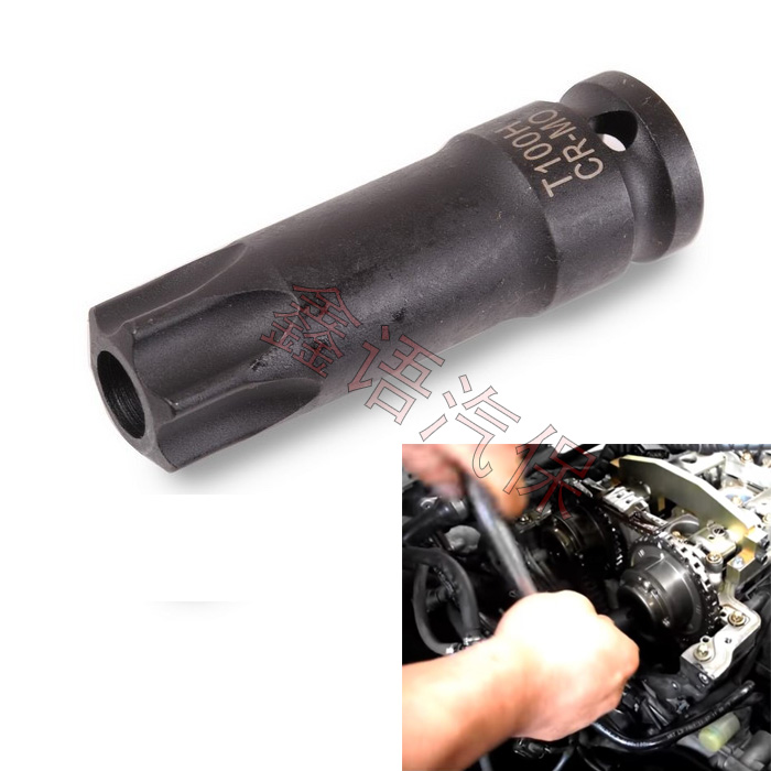 Special tool Benz M271 timing sleeve Benz camshaft disassembly sleeve adjustment sleeve T100 screw