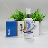 金盾 Питфиновый спрей Новое поколение плюшевых золотых кожи кожи собаки кошачья кошачья кошка кошачьи кошки, Catal Barcocoli Pilltin