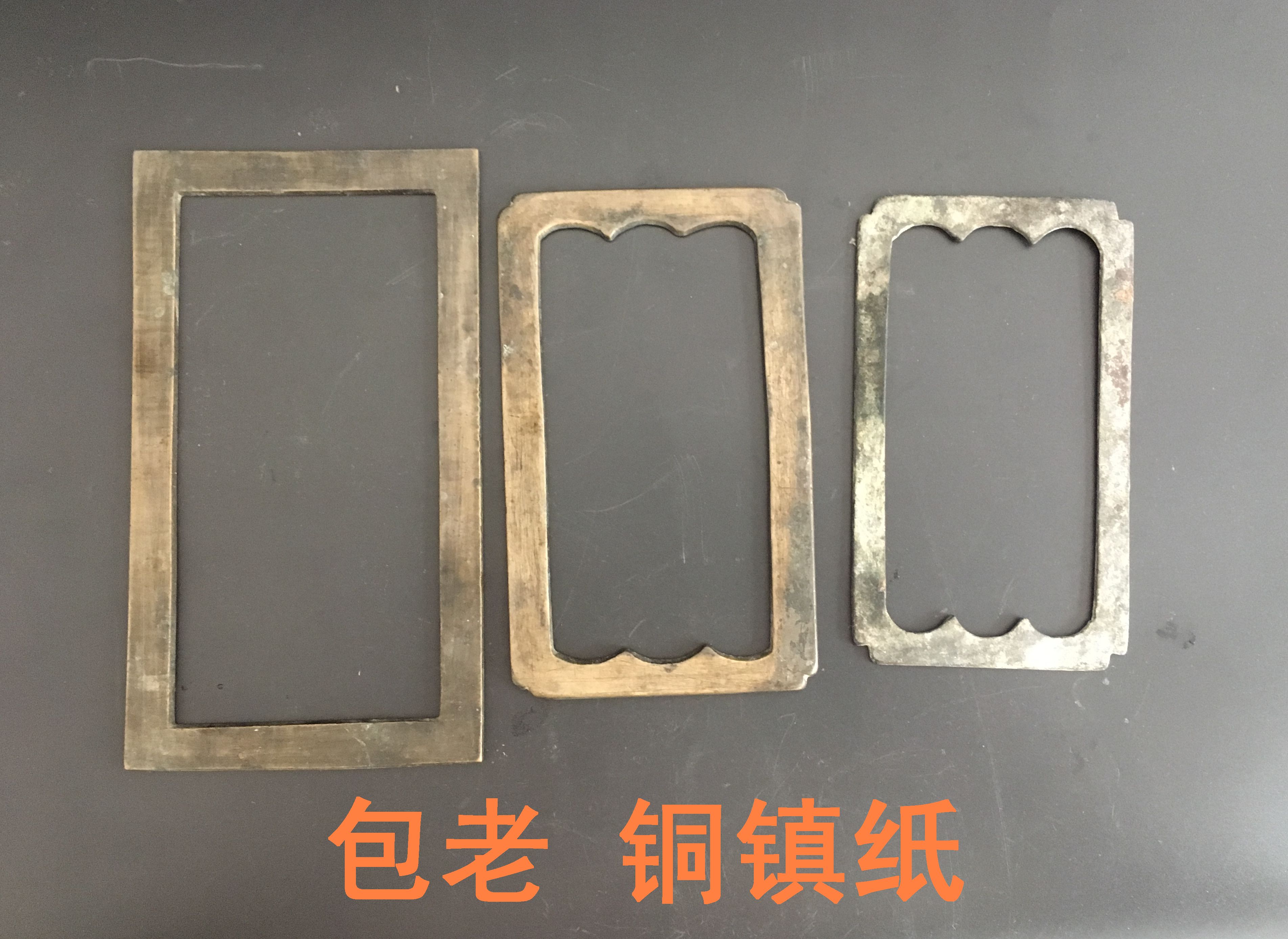 Ancient Playhouse Elegant and Old Bronze Town Paper Full Pint Nostalgia Folklore Pen paper with press ruler old bronze piece pen bed