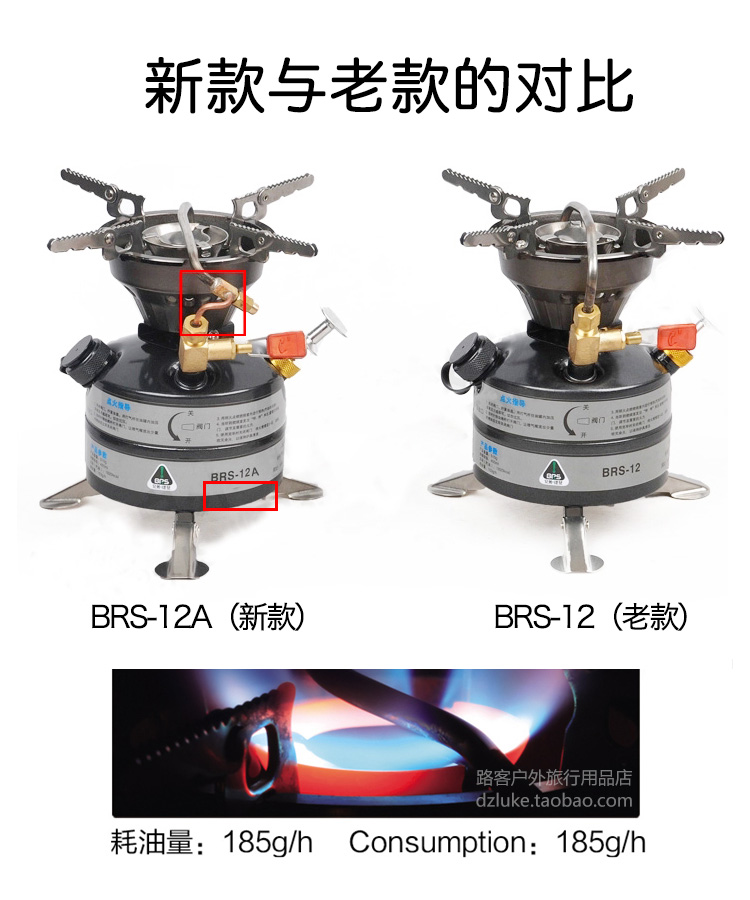 Brother BRS-12A phiên bản nâng cấp Bếp gas một cánh đồng Bếp gas tự lái ngoài trời dễ sử dụng Bếp - Bếp lò / bộ đồ ăn / đồ nướng dã ngoại giá bếp ga mini