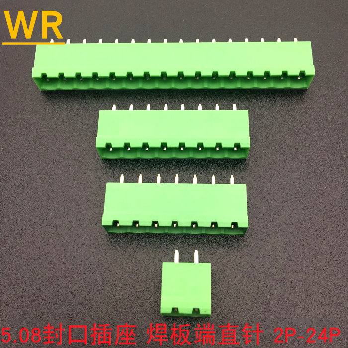 Sealed socket straight leg 2EDGVC5 08-2P3P4P5P6P7P8P9P10P11P12 Pluggable PCB pin holder