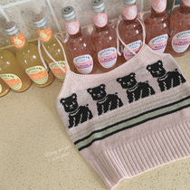 Cool Linen Sensation Retro Small Bear Collision Color Striped Knit Inside a small harness W